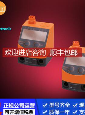 IFM易福门PQ3834.PQ7809.PQ7834.PS307A.PS308A.PS317A询价