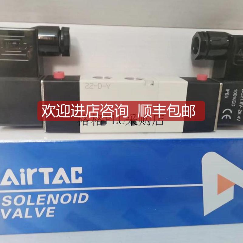 电阻器3V106B14F/15F/16F/17F/18F/19F/20F/3V106C1F询价