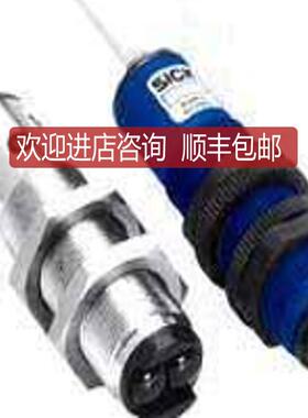 VTE18-4N4640SICK西克光电开关询价