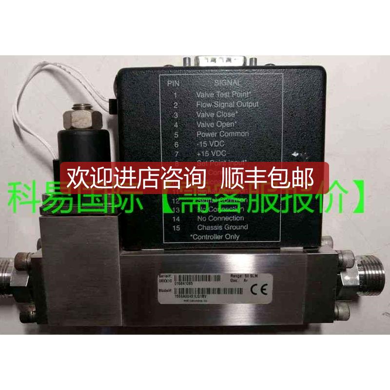 MKS气体流量计MFC 流量控制器1559A00451LG1BV  50SLM  Ar询价