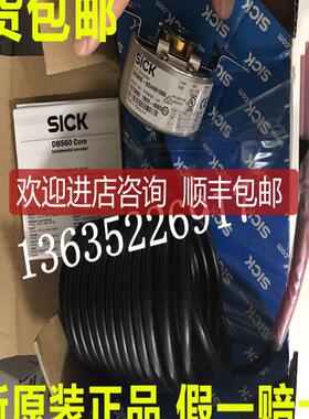 SICK1073880 DBS60E-BDAN010001074014 DBS60E-S4EC01000询价