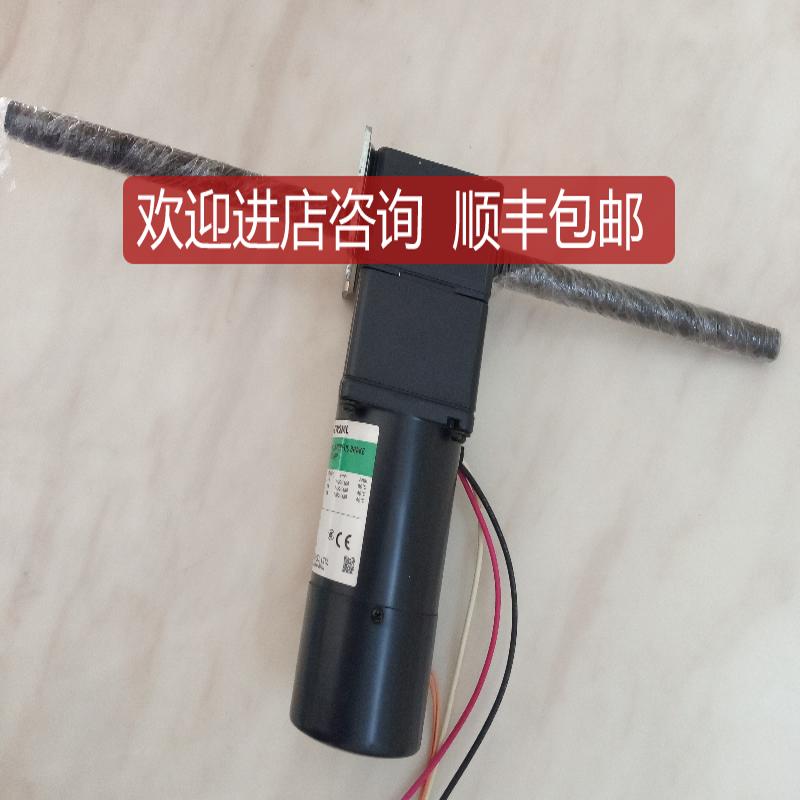 OM东方电机2RK6GN-CW2ML+2LF25N-3直线减速机 升降伸缩推杆询价