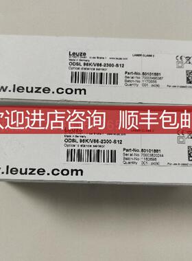 LEUZE/劳易测FT328I.X3/2N-M12  50133941 增强型光学传询价