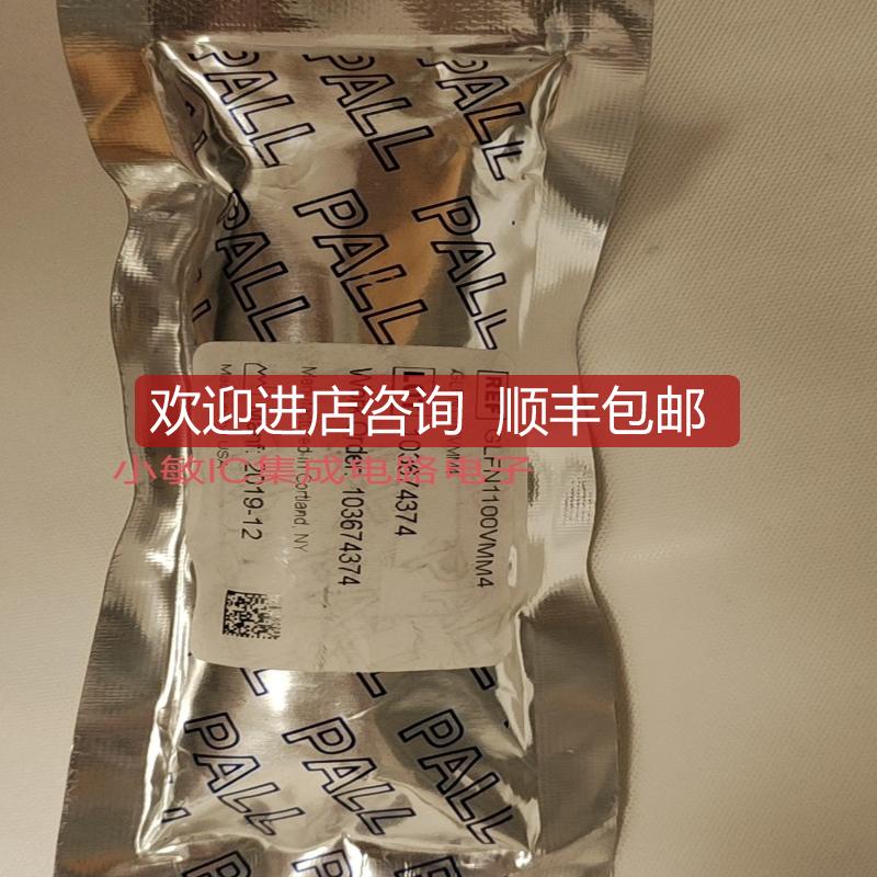 PALL气体过滤器GLFN1100VMM4 RC861CZ090HYM GTMP3SIPCC4询价