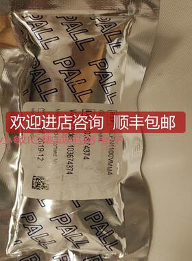 PALL气体过滤器GLFN1100VMM4 RC861CZ090HYM GTMP3SIPCC4询价