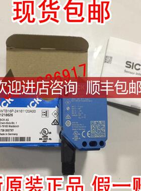 1095581 AS30-EBM314I110ZZZ000C000ZZZ SICK询价