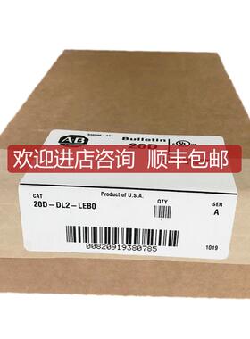 20D-DL2-LEB0变频器附件AB20DDL2LEB0询价