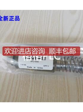 安力定ENIDINE缓冲器LROEM1.25MX1询价