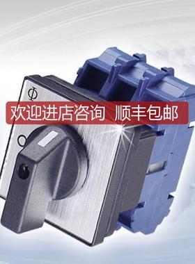 奥地利蓝系列开关 CA10 PC9005 E24 询价