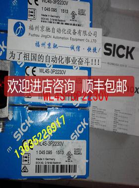 1048109 WTF4S-3P3264H 1048115 WL4S-3P3230HSICK询价