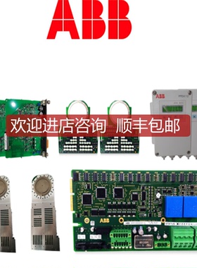 NAMC-11 3BSE015488R1 智能询价