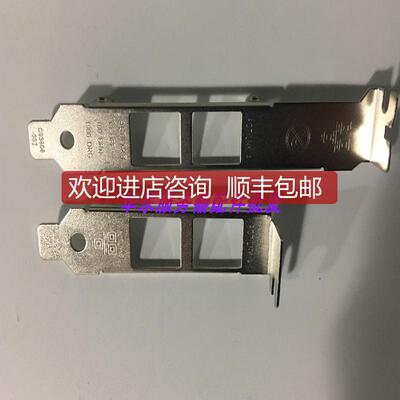 E1G42ET82576GB)双网口半高9402PT82571)2u小机箱矮高档片询价