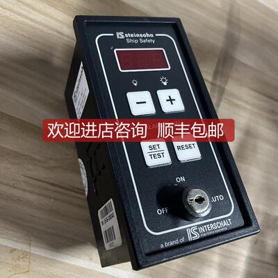 ISsteinsohn A006.6-A 报警控制面 询价