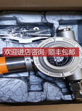 AEGIS气体检测仪D650 甲烷CH4 P210201060753 询价