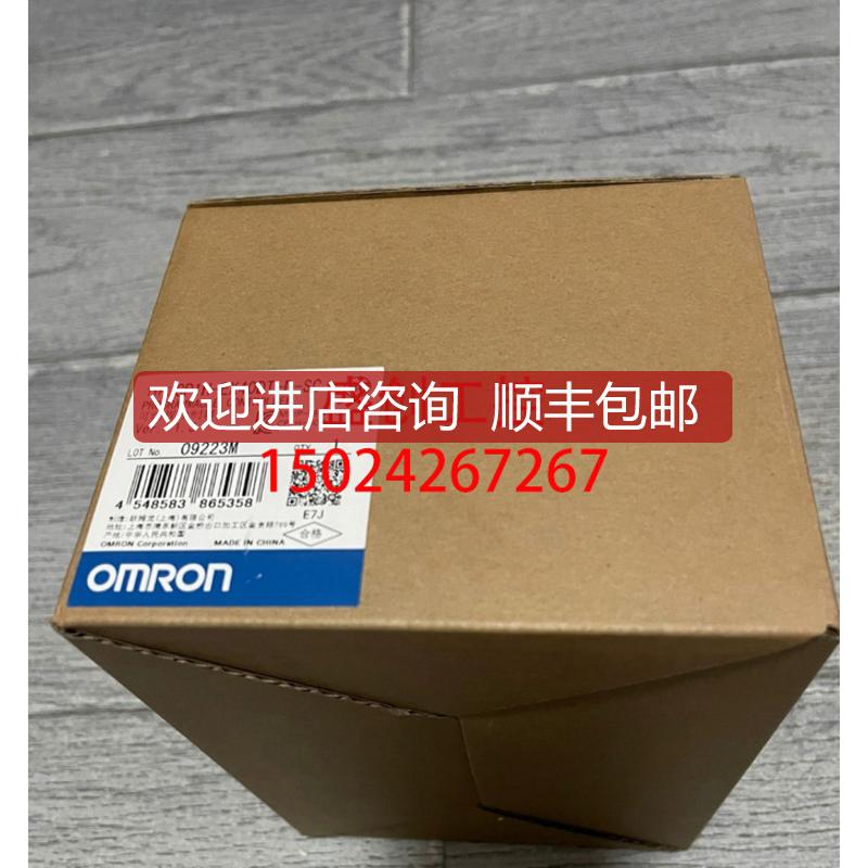 CP1H-EX40DT-D CP1H-EX40DT-D-SC CP1L-EM30DR-D EM询价