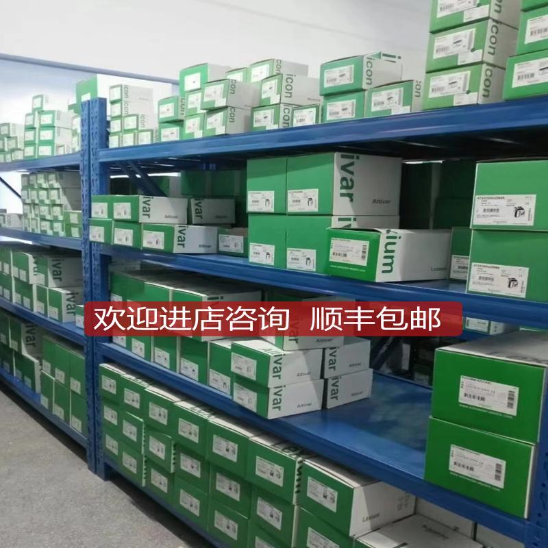 TM262L01MESE8T TM262L20/TM262M15MESS8T TM262M25MESS8T 询价