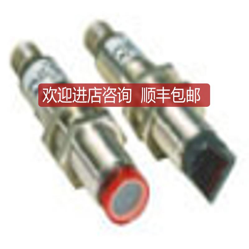 VL18-4P2240VSICK西克镜反射光电开关询价