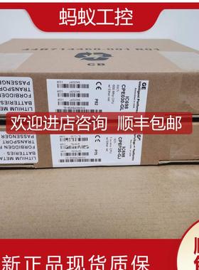 IC698CPE010 IC698CPE020 IC698CPE030 IC698CRE020GE 控制器询价