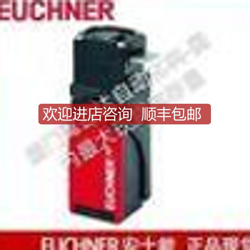EUCHNER安全开关RGBF04R12-502AMLE060-M询价