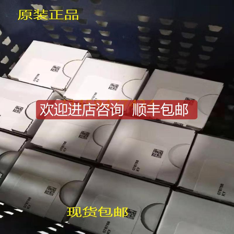 EUCHNERSN02D12-502-M/082165SN03D12-502-M/082164询价