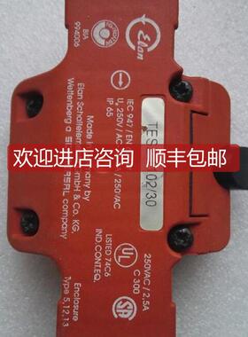 安全门锁开关 TESZ1102/30 询价