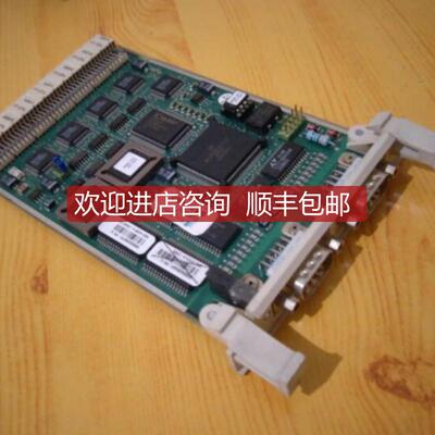CI532V02 Submodule MODBUS Interface 3BSE003827R1 PR:M询价
