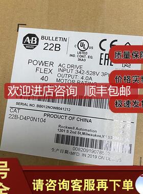 22B-D4P0N104 AB变频器1.5KW 380V 22B-D4PON104询价