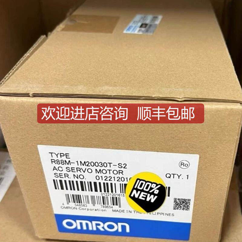 R88M-1L1K530T-BS2 询价