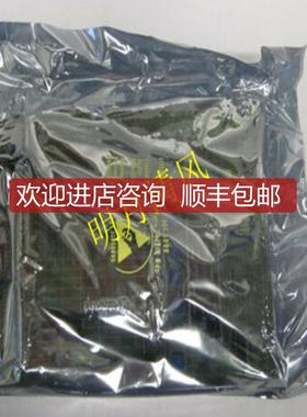 RELIANCE 20V4160 格 欲购从速询价