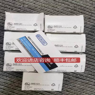 IFM  IM5119  IM5129  IM5135  IM5117传器询价