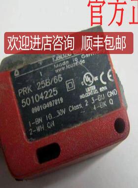 LEUZE劳易测ILSER 25B/4-S12光电传器号：50108487询价