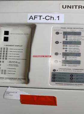 3BHE004939R0233 UNS5877b V5041 UNF C7 UNITROL F励磁整流询价