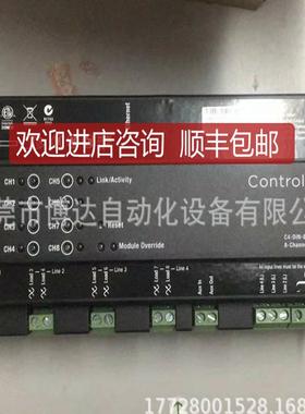Control4.C4-DIN-8REL-E,C4-DIN-8REL-E18路总线询价