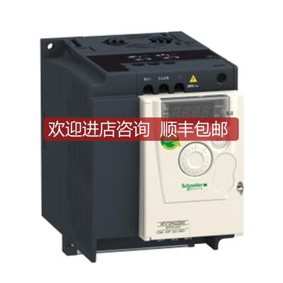 变频器ATV12HU15M2/M2X/M3，询价