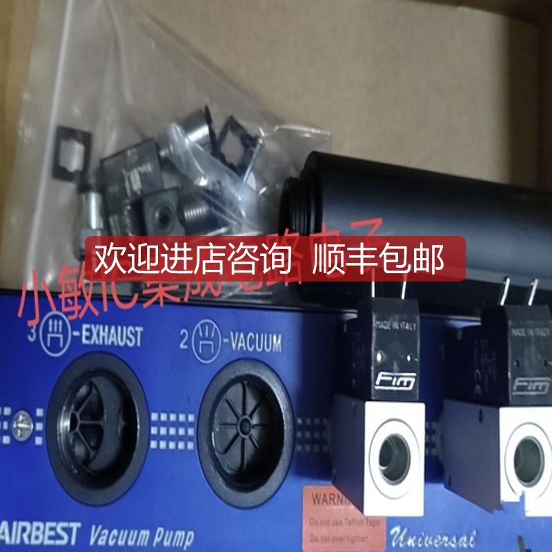 阿尔贝斯AM50L-D-N-PVD AMC75L-CA ABM10-B AZK-X-N-询价