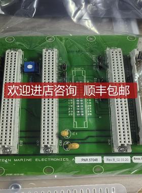 ULSTEIN 电路 0BP40018-B 询价