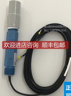 E+H pH电极 CPF81-LH11A2 探头 CPF81-LH11C2 pH计  CPF81询价