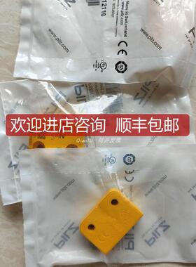 PILZ/皮尔磁零件8176382 Netzfilter f. DD FFU 3X100K-K询价