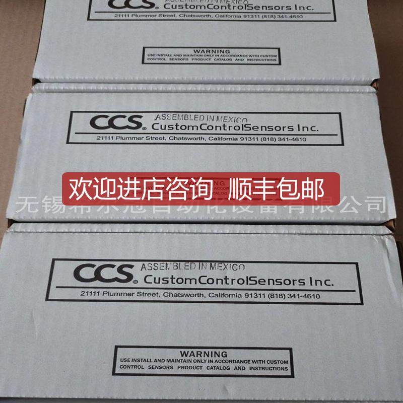 C6CS 604GZ417011 165A200N1HD 604D1 60D2 04G1604GZ1-7 6询价