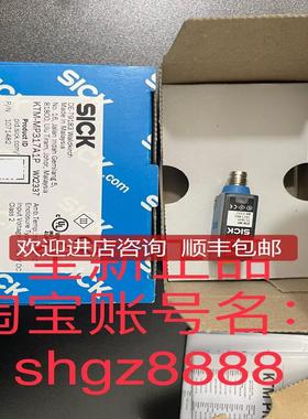 WT12L-2B540 KTM-MP317A1P WL4SL-3P2232SICK西克光电传器询价