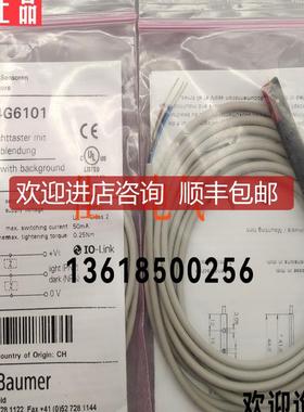 FHDK 04G6101 FHDK 10N5101 UNDK 10P8914/KS35A IPFIB0802询价