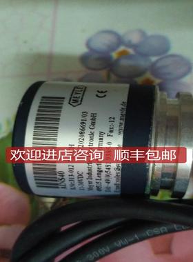 AINS40编码器313-012-712CH2MV202086691/03  询价