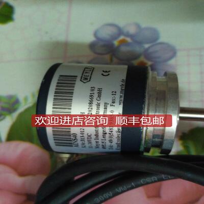 AINS40编码器313-012-712CH2MV202086691/03  询价