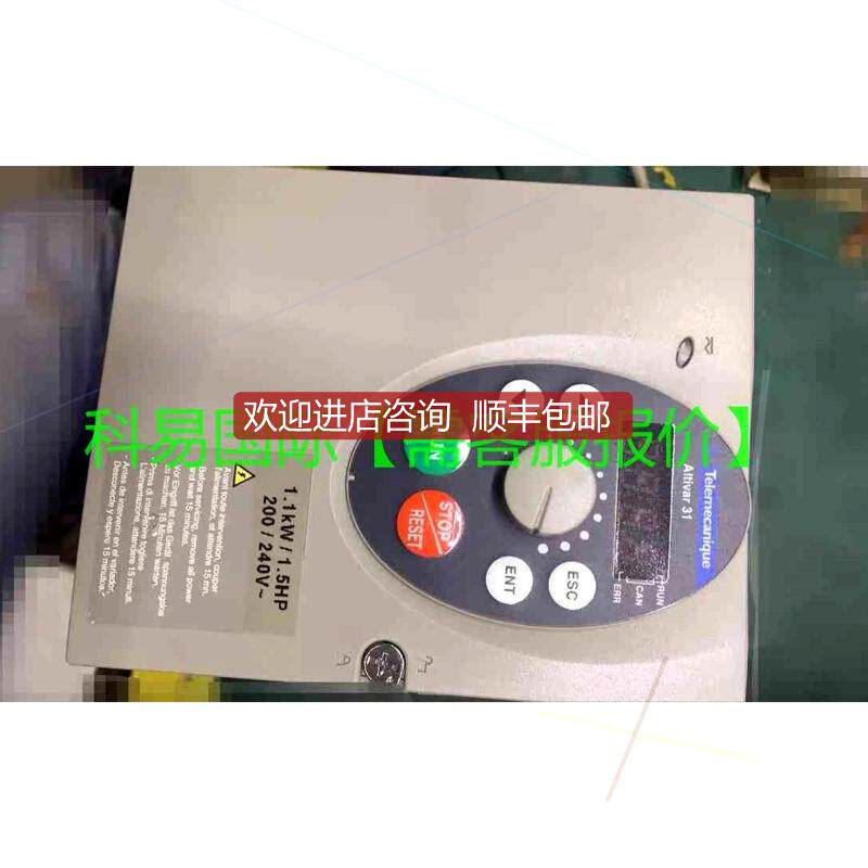 ATV31HU11M2A 变频器220V 1.1KW 询价