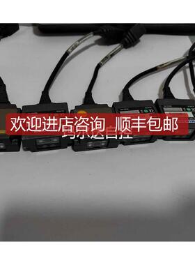 民德ES4600AT-HD二维码扫描头，长线是USB接口询价