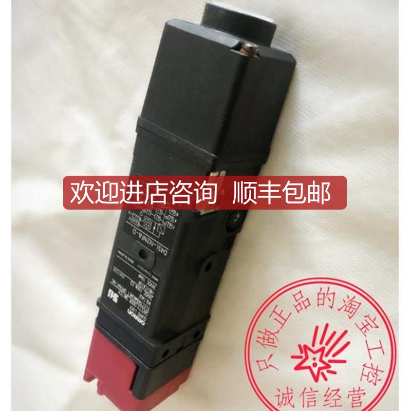 电磁机械安全门锁D4SL-N2NFA N2FFG N2HFA N2AFA N2DFA-D询价
