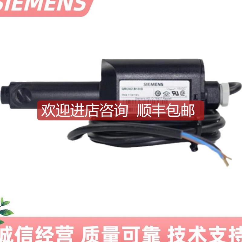 探头QRI2B2.B180B QR12A2.B180B1 QRI2B2.B180B1探测器询价