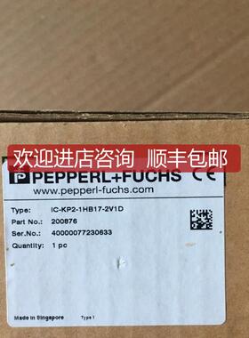 倍加福射频模块IC-KP2-1HB17-2V1D ，200876 倍加福控制器询价