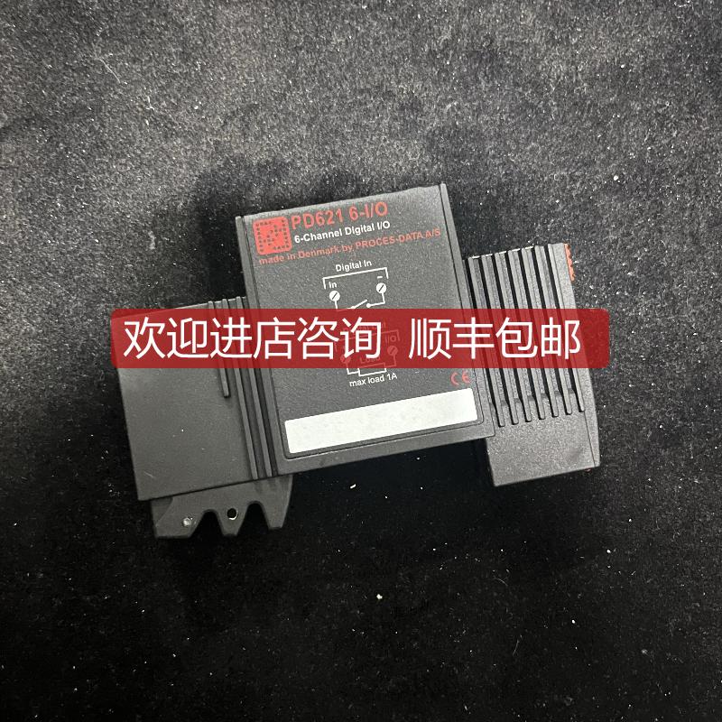 PROCES-DATA PD621 6-I/O 模块 询价