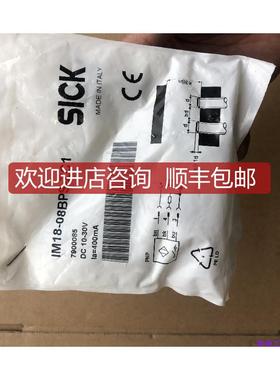 IM18-08BPS-ZC1  SICK   询价